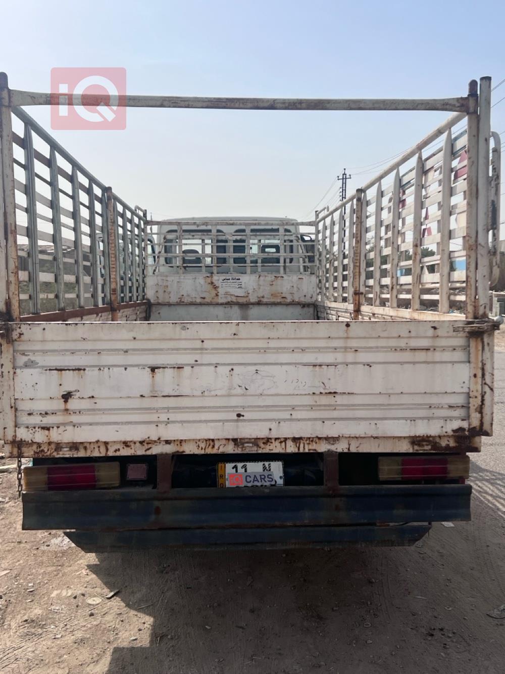 نيسان اتليون